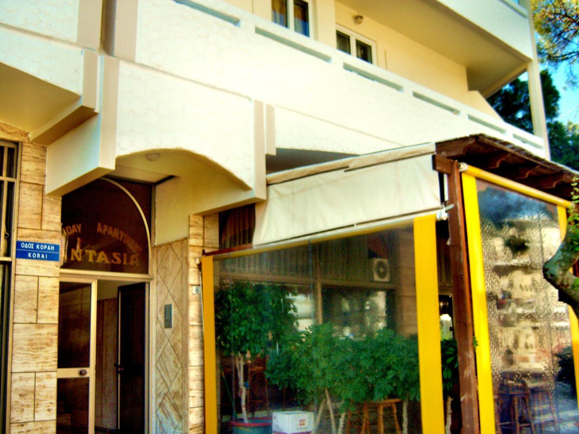 بلدة كوس Fantasia Hotel Apartments المظهر الخارجي الصورة
